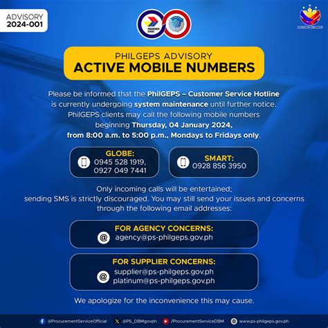 philgeps customer hotline|contact GEPS .